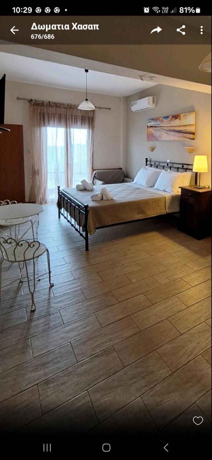 Diolkos Apartement Nea Roda Pokoj fotografie